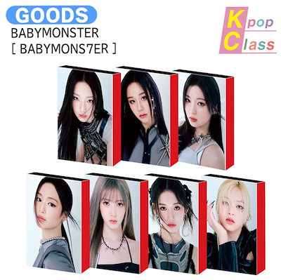 Qoo10] YGエンターテイメント 国内発送 BABYMONSTER YG