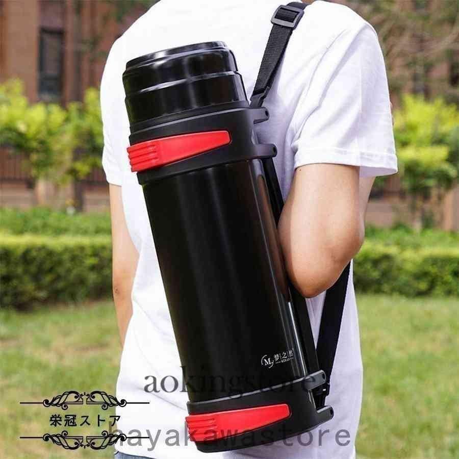 値下げ済み 3日以内に出荷 新型水筒スポーツ運動5リットル4L大容量ボトルポータブルトラベルウォーター5L車用保冷保温ストラップ付きステンレスボトル 2枚購入で150円OFF