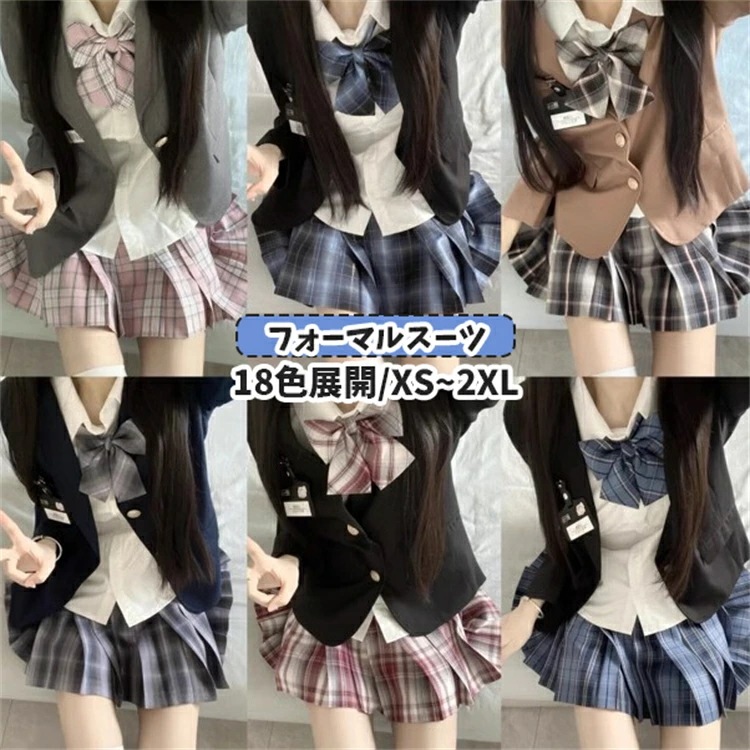 卒業式 入学式 女子 フォーマルスーツ 五点セット 式服 黒 紺 ベージュ グレー 2つボタン ブレザー 長袖シャツ チェック柄 プリーツスカート 蝶結び 中学生 高校生 入学祝い JK 制服 レディ
