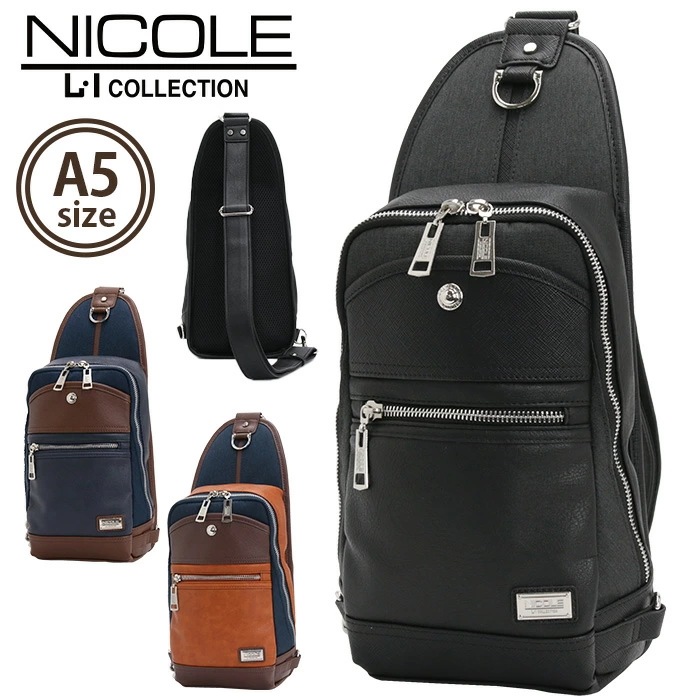 ボディバッグ＆ウエストポーチ タイプ フォーカス ワンショルダー ボディバッグ バッグ メンズ 紳士 A5 フォーカス NIL282 7,920円