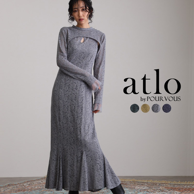 総レース レース 2WAY ボレロ ワンピース パーティードレス オケージョン 大きいサイズ 結婚式 小柄 かっこいい ドレス フォーマルドレス フォーマル 体型カバー 10代 20代 30代 韓国