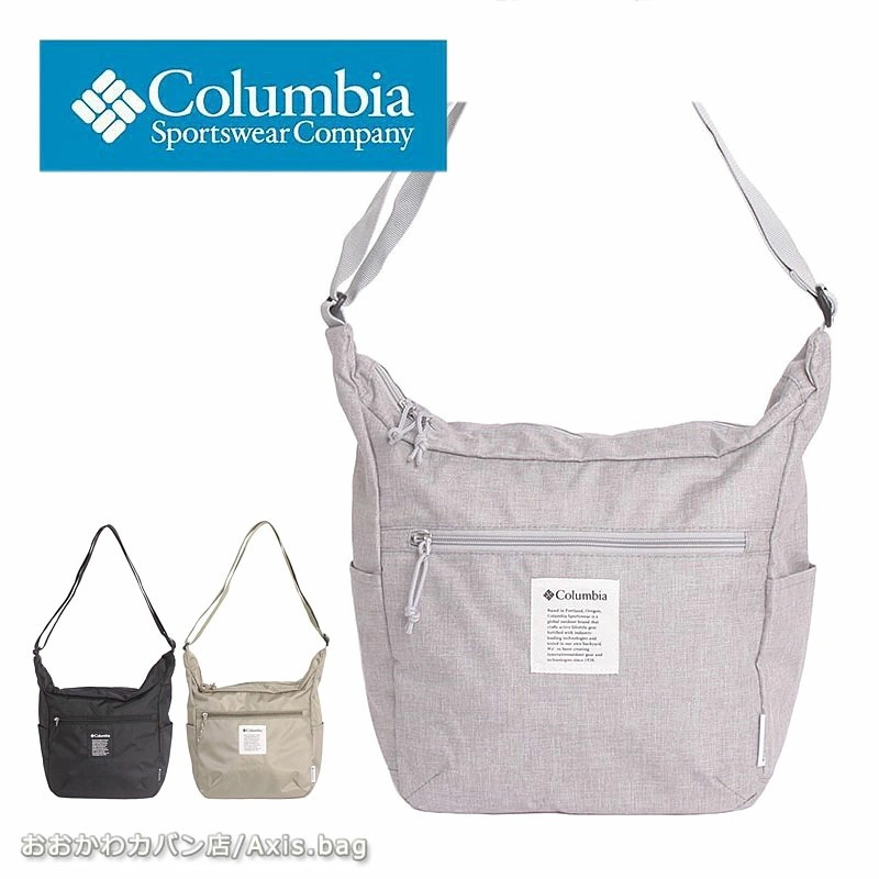 ショルダーバッグ Iron Romeo pu8822