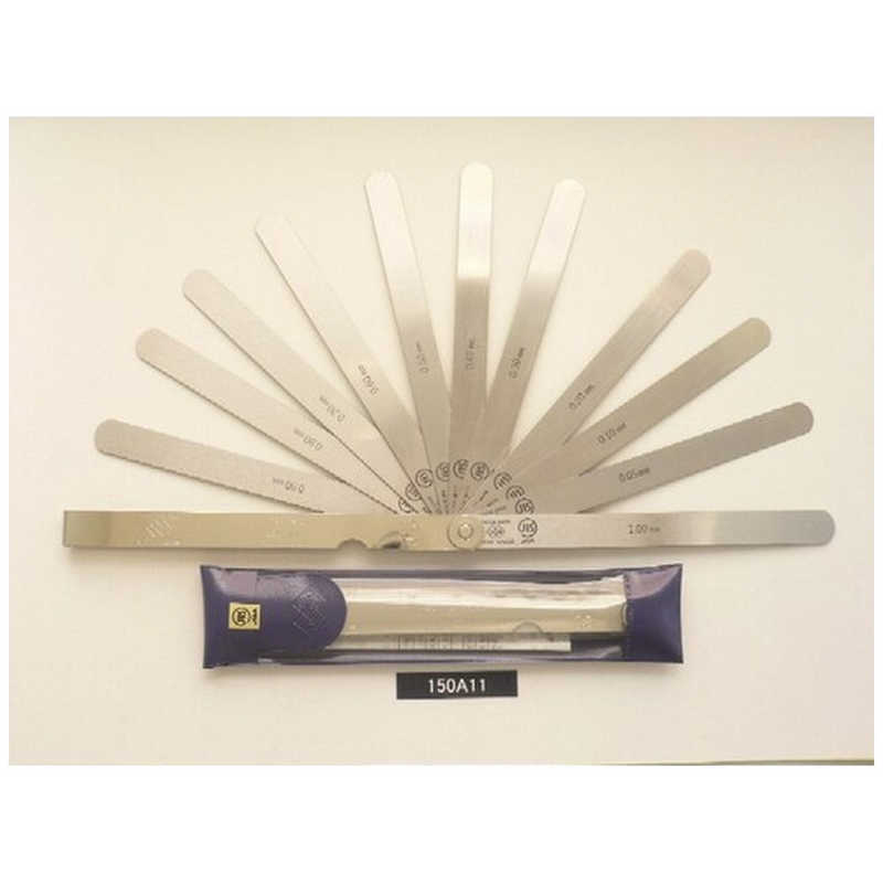 永井ゲージ製作所　JIS規格すきまゲージ　150A11