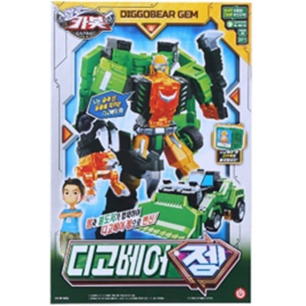 ハローカーボット·ディゴベアゼム