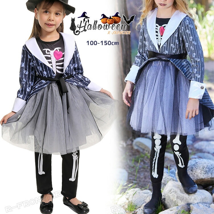 ハロウィン 衣装 女の子 ワンピース パンツ コスチューム 子供 衣装 ハロウィン キッズ コスプレ ウエスタン ベビー 赤ちゃん 帽子付 長袖 ジャケット パンツ ハロウィン 衣装 ハロウィーン衣装