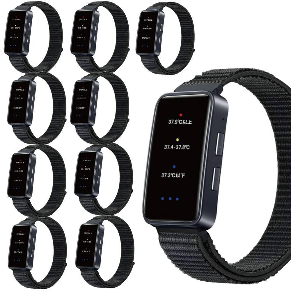 熱中症指数計 熱中症 時計 ウォッチ 熱中症対策 熱中症計 熱中アラーム 警戒アラート アラームバンド 15秒ごとに自動で測定 色・振動 リストバンド型 防水 作業現場 10個セット