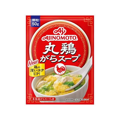他サイト： 味の素KK 丸鶏がらスープ 袋50g 味の素の商品画像