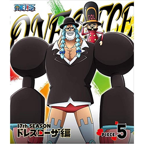 ONE PIECE ワンピース 17THシーズン ドレスローザ編 piece.5.. ／ ワンピース (Blu-ray) EYXA-10060