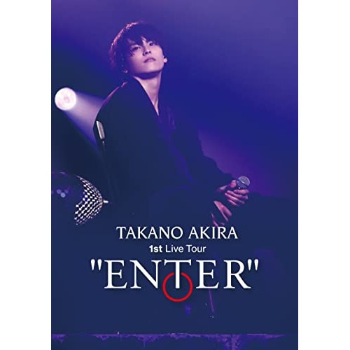 高野洸 ／ 高野洸 1st Live Tour ENTER(Blu-ray Disc) (Blu-ray) AVXD-27431