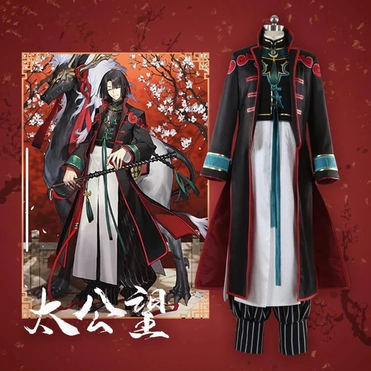 太公望 Order 姜子牙 Grand コスプレ衣装 FGO コスチューム期間限定30％ Fateパーティーイベント用品コスプレ変装仮装