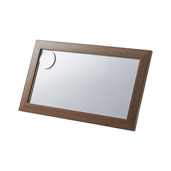 拡大鏡付ワイドスタンドミラー ブラウン K20660120 5,571円