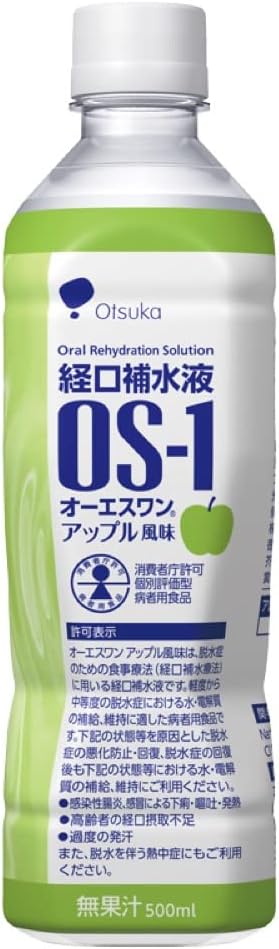 大塚製薬工場 経口補水液 オーエスワン アップル風味 ペットボトル 500mL×24本