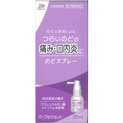 INVEL インヴェル・レディース半長袖Tシャツ サイズ：G/L 【公式通販】