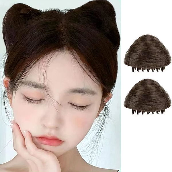 【ブラウン】お天気天気 ページ ウィッグ+つけ耳+尻尾 Amazon.co.jp: VTEERY(みさ) お団子ウィッグ 猫耳 狐耳 コスプレ