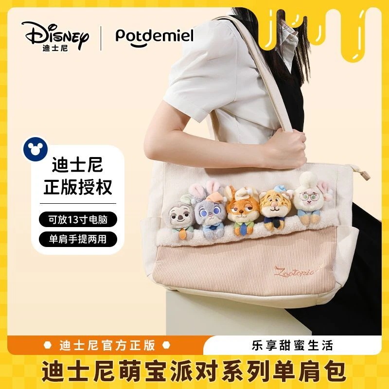 玩具总动员帆布单肩包ズートピア手提包生日礼物