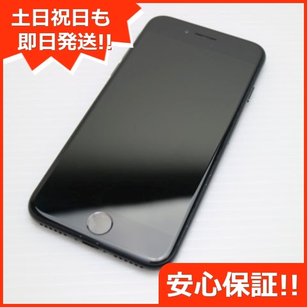 iPhone - iphone7　32GB　SIMフリー　【美品】 ムスビー｜美品 国内版 SIMフリー iPhone7 32GB ピンク色