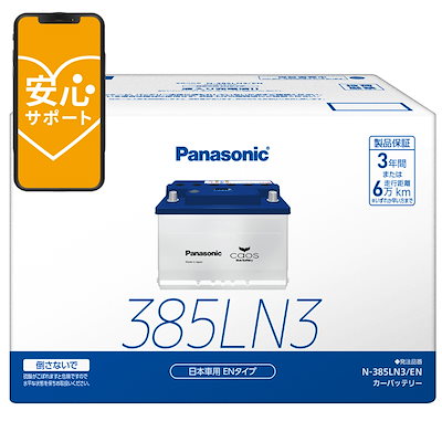 M286 九谷焼人間国宝三代徳田八十吉(正彦)碧明釉獅子摘龍耳香炉