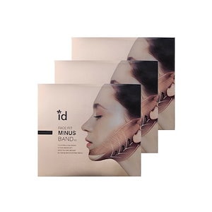 Qoo10] EXOMUNE, エクソミューンマスクパ : スキンケア