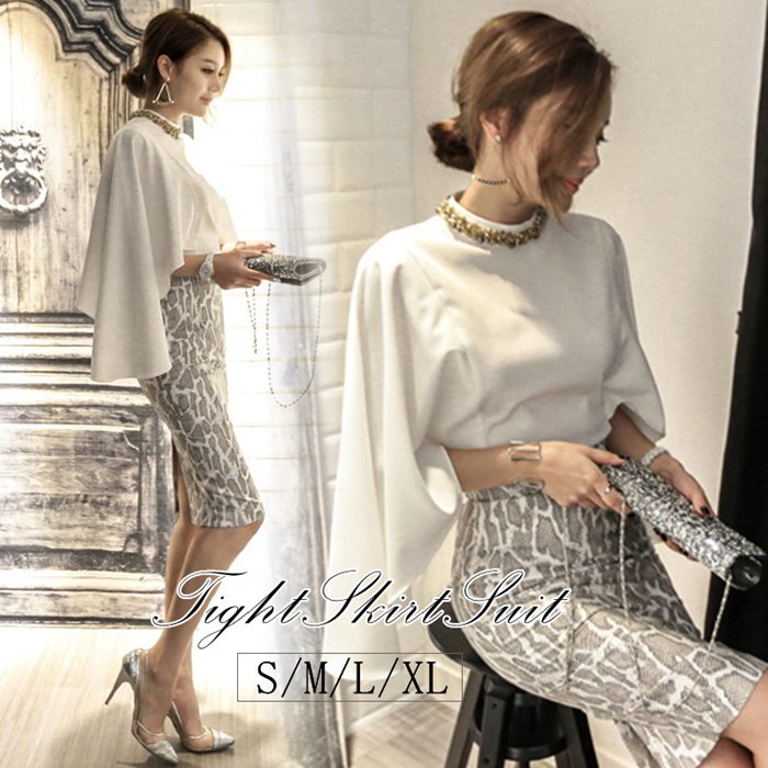 【即納】タイトスカート　ママスーツ フォーマルスーツ セレモニースーツ セットアップ レディース ミセス 入園式 入学式 卒業式 卒園式 七五三 お宮参　30代40代50代 事務服 スーツ レディース