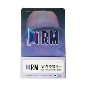 BTS RM アクリル透明フォトカード25枚セット