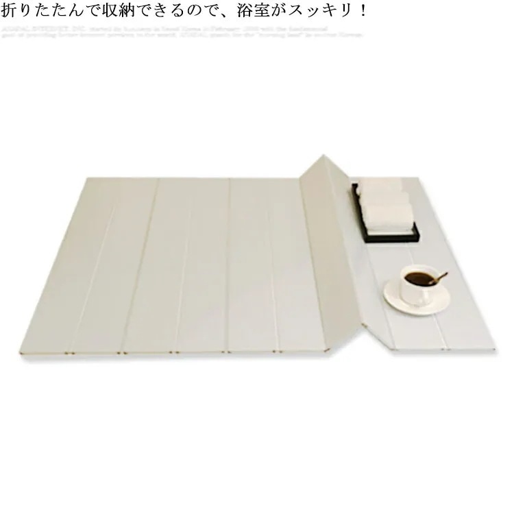 お風呂フタ 75×150×0.65cm 折りたたみタイプ ブラウン 清潔 軽い 保温 風呂フタ ふろふた 風呂蓋 抗菌風呂ふた 防ホコリ 防塵 超薄型 スリム設計 4,953円