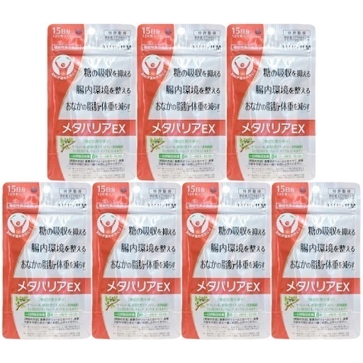 メタバリアEX 120粒 サラシアサプリメント 7個セット