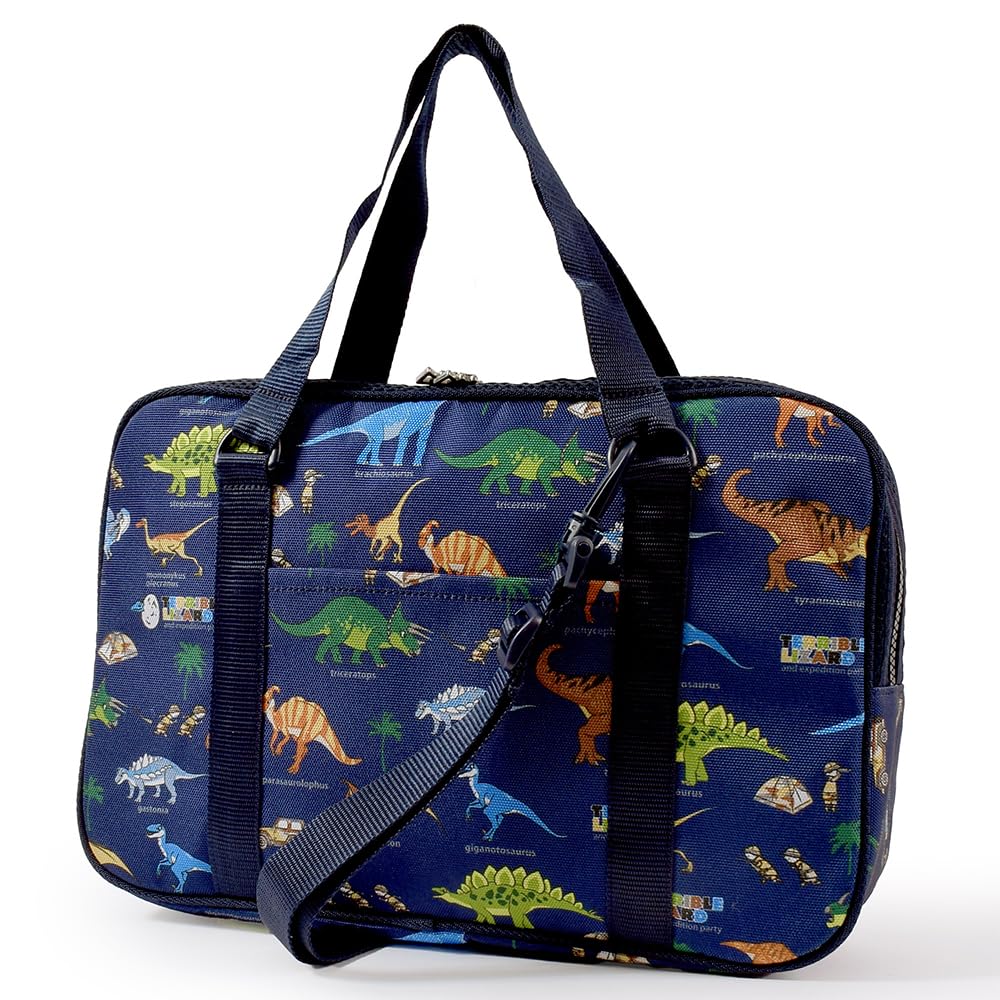 COLORFUL CANDY STYLE 書道セット PET 発見! 探検! 恐竜大陸(ネイビー)