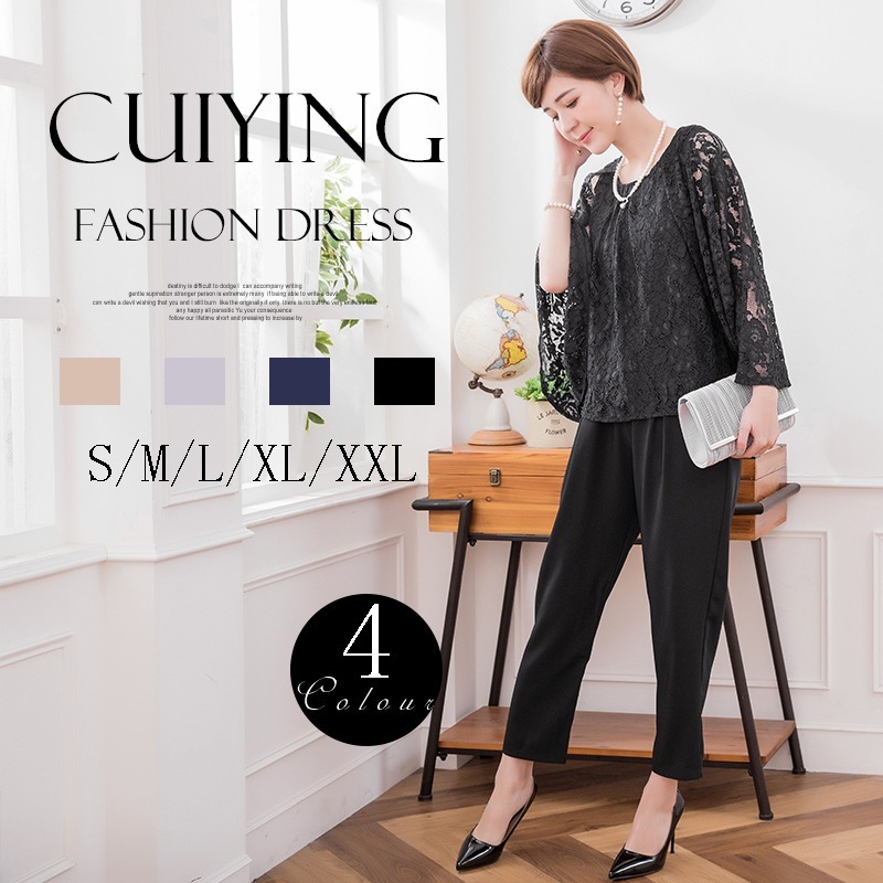 シフォンセットアップ レース 上下セット ママ 30代 40代 50代 卒業式 入学式 入園式 通勤 卒園式 フォーマル パーティー