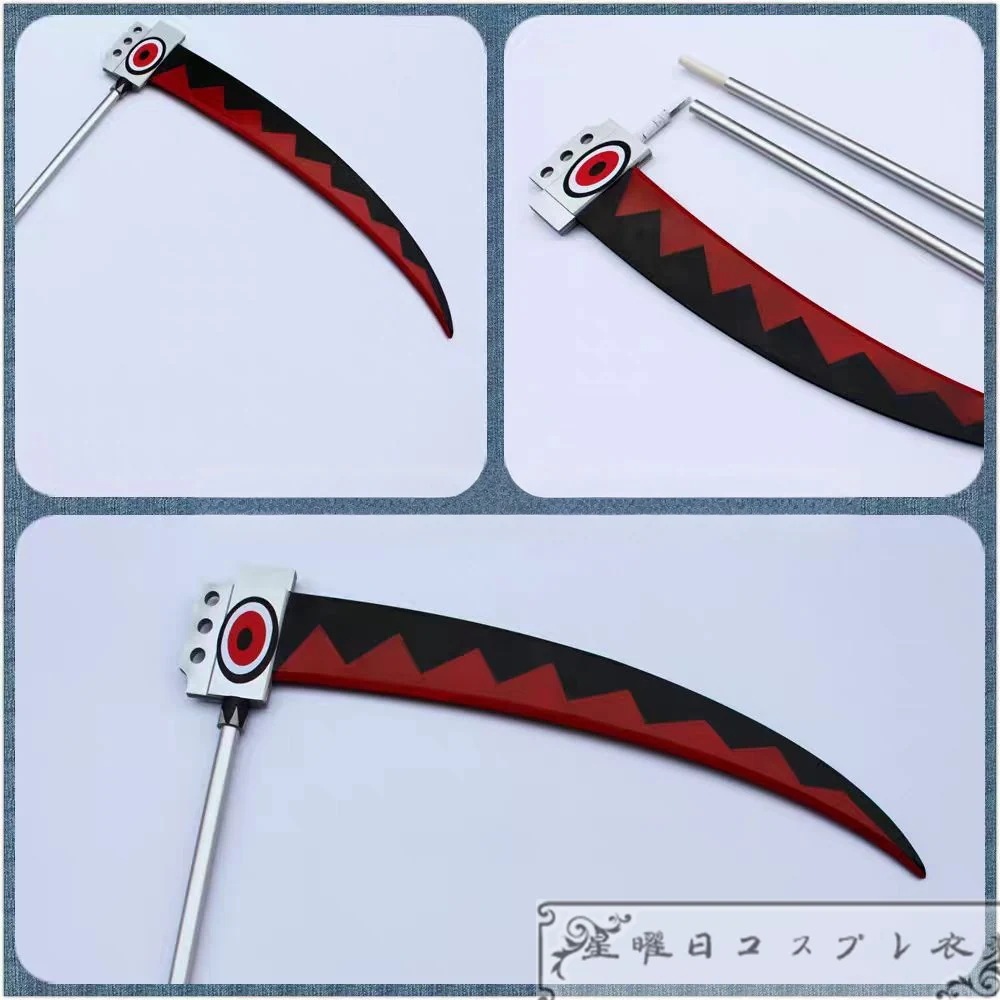 【予約商品】ソウルイーター マカ＝アルバーン 武器 コスプレ道具 コスチューム品質良い 店舗お勧め