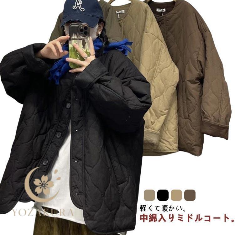 中綿コート 秋 コート 中綿ジャケット キルティングジャケット レディース キルティング 羽織り 中綿 ジャケット キルト ブルゾン ジャケット 冬