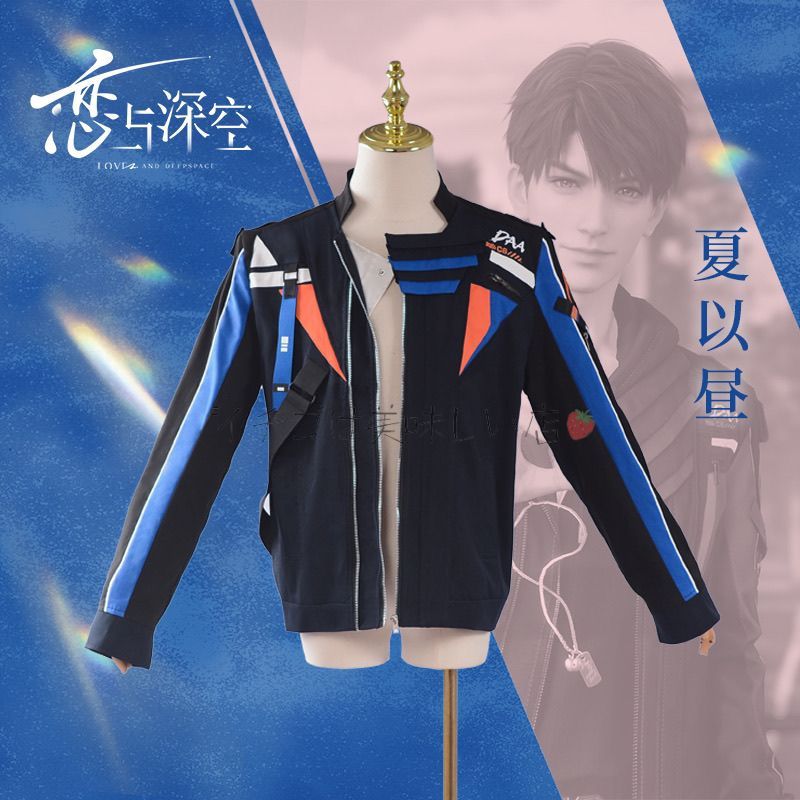 新品【BIG-SALE限定】【コスプレ】恋と深空Calebマヒルコスプレ衣装ハロウィンクリスマス文化祭