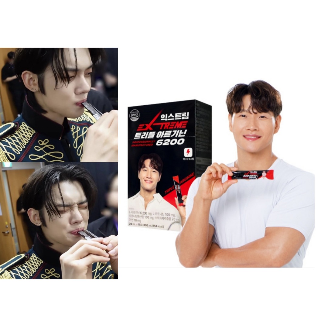 【TXT愛用】【EXTREME】Extreme トリプルアルギニン１５個入り単品