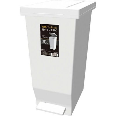 他サイト： アスベル エバンMPペダルペ-ル30LW エバンMP 密閉ペダルペール 30L（ホワイト） エバンMPペダルペル30LWの商品画像