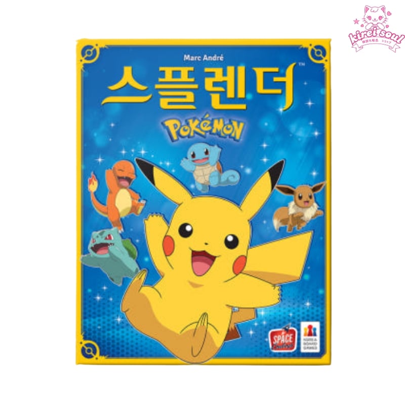 【正規品】 スプレンダーポケモン ポケモンボードゲーム/韓国限定/韓国ポケモンゲーム/スプランダー/正品/ピカチュウ