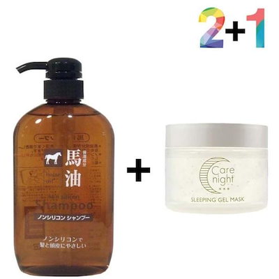 置物 user_add6969b スタンプラリー 置台 角型印65100号用|SR-PD-XH65100|商品カタログ