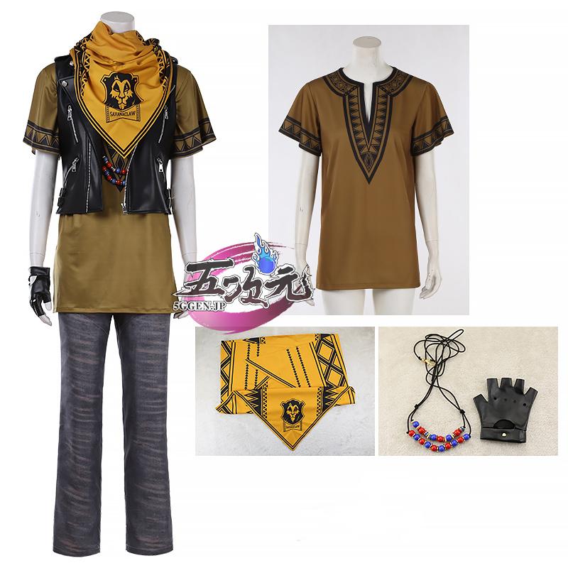 即納あり 五次元　ツイステ　コスプレ　ラギー・ブッチ　ruggie　獅子王　寮服　衣装