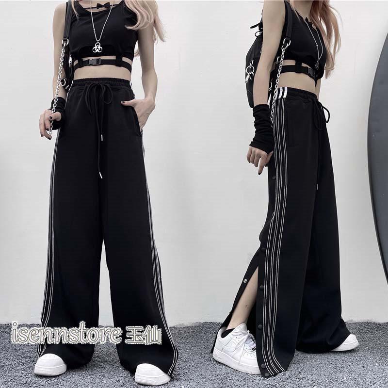 【超お得1つ買うと10個もらえる】急速出荷7月最新デザイン&20%OFFワイドパンツ サイド スリット ヒップホップ ダンス 衣装 黒 ボトムス カジュアル おしゃれ レディース 無地 ウエストゴム