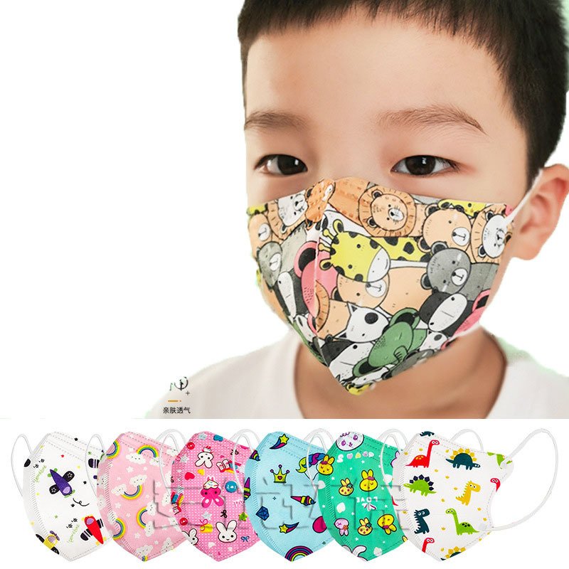 50枚入り キッズ 子供用マスク 使い捨て 飛沫対策 赤ちゃん 幼児 通学 マスク 3d 立体 Kn