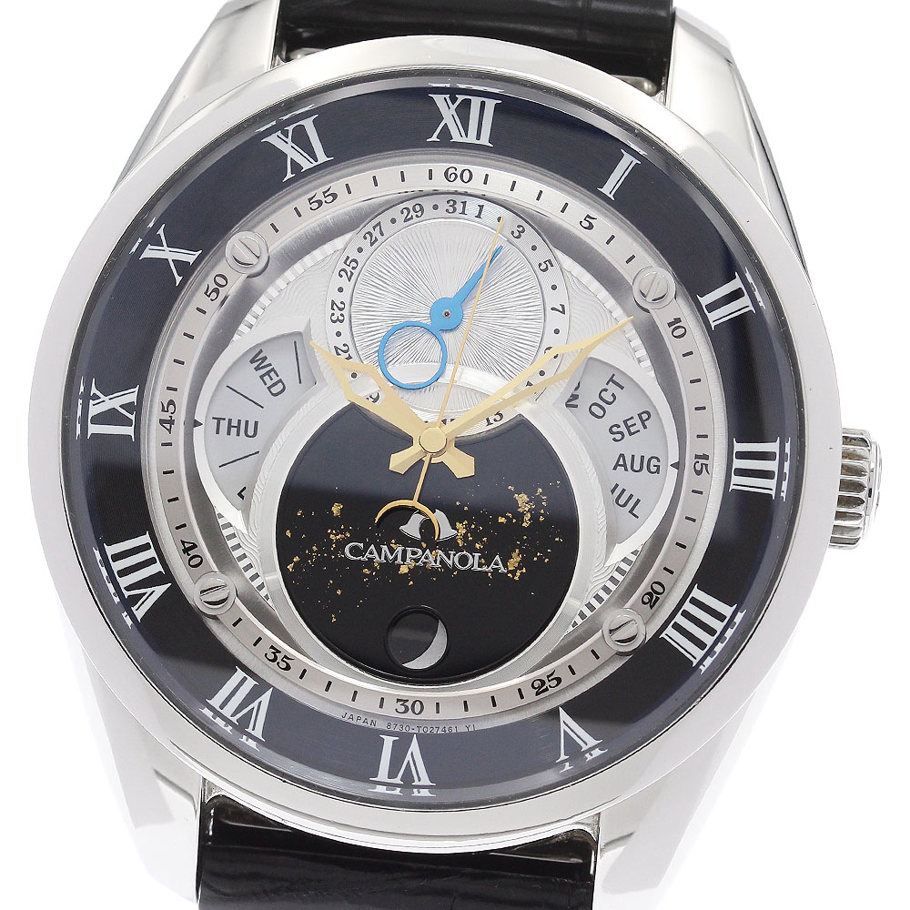 シチズン CITIZEN BU0020-03A/8730-T018033 カンパノラ 天満星 トリプルカレンダー ムーンフェイズ ソーラー メンズ 内箱付き_938612【中古】