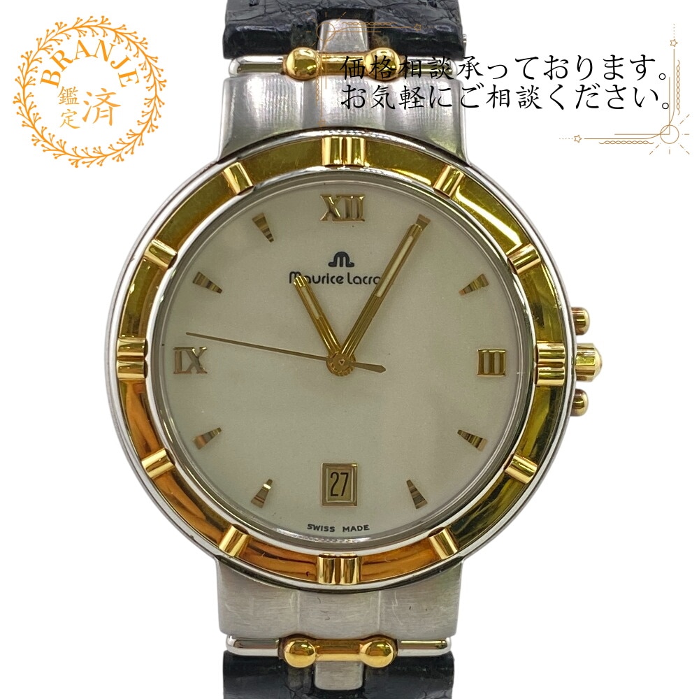 95472 クォーツ 3針デイト GP 腕時計 ホワイト ブランド 16,650円