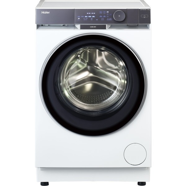 ハイアール Haier ドラム式洗濯機 サイズ ドラム式洗濯乾燥機 一人暮らし おすすめ 純正 スマホ ヒーター 乾燥 マンション 電気代 省エネ 安心 純正品 メーカー保証対応 初期不良対応 新生活
