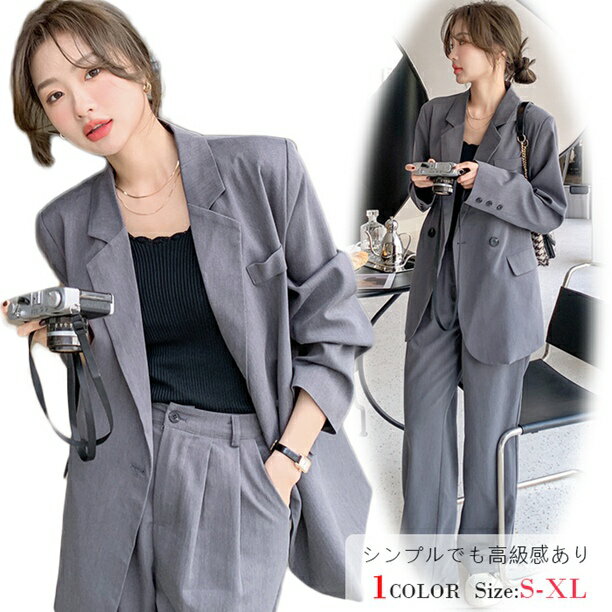 スーツレディースセットアップセレモニースーツ通勤カジュアルスlーツ入学式発表会生会結婚式母ママスーツおしゃれパンツドレスレディーステーパードパンツ卒業式や卒園式七五三やお宮参りにも使えるフォー
