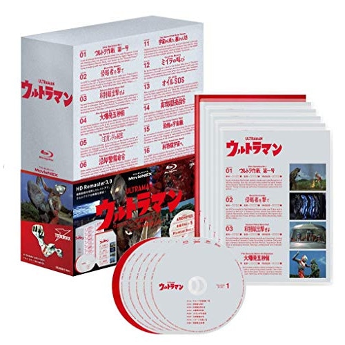 ULTRAMAN ARCHIVES ウルトラマン MovieNEX(Blu-ra.. (Blu-ray) PCXE-60190