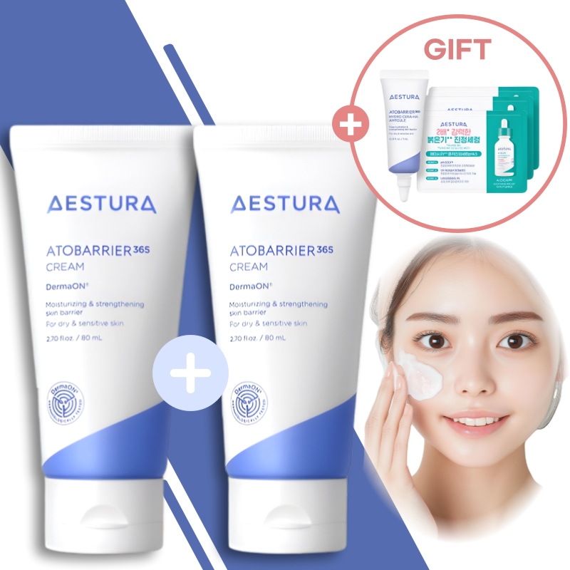 アトバリア365クリーム 80ML+80ML (アンプル7ml+セラム3ml贈呈)