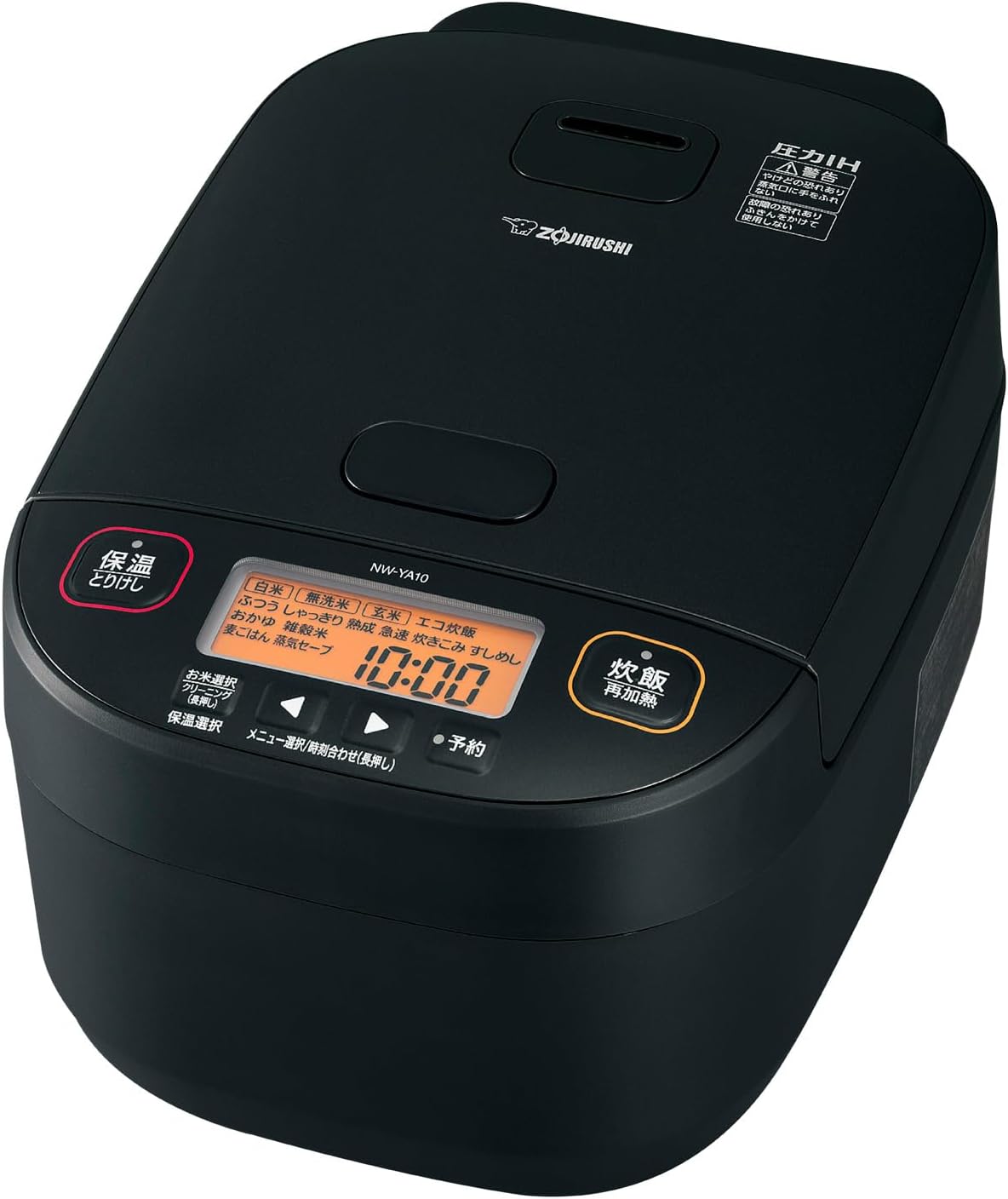 炊飯器 5.5合 ブラック NW-YA10-BA