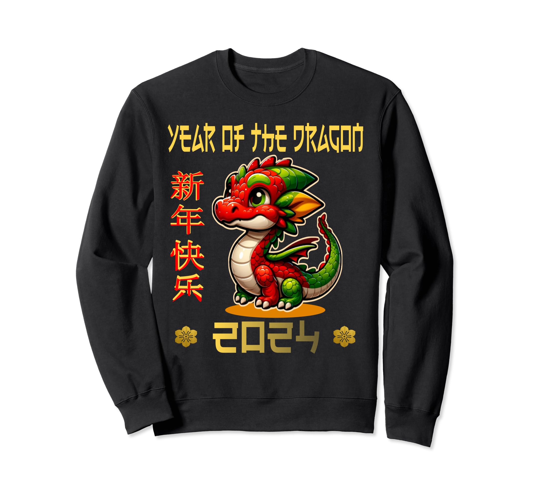 中国の旧正月 2024年 旧正月 ドラゴンキッズ トレーナー