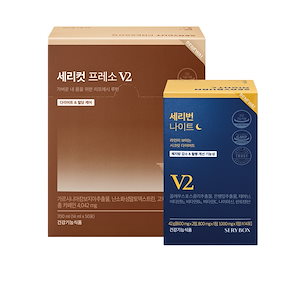 セリカットプレッソ