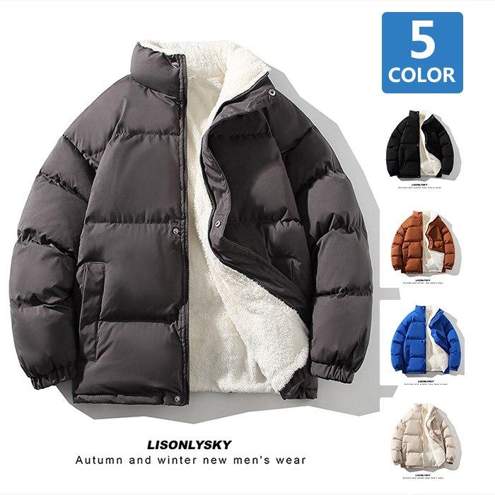 中綿コート メンズ 中綿ジャケット 裏ボア もこもこ ふわふわ 立ち襟 あったか 暖かい 厚手 防寒 アウター 羽織り トップス