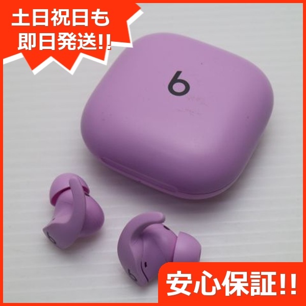 美品 Beats Fit Pro ストーンパープル 中古土日祝発送OK 即日発送　 122