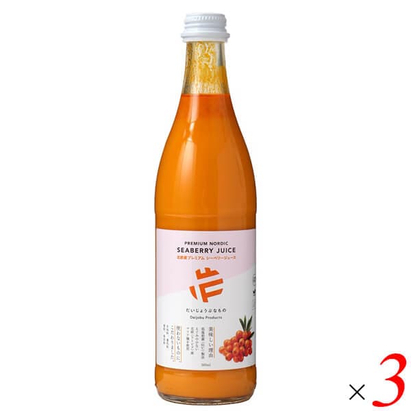 たかくら新産業 だいじょうぶなもの 北欧産プレミアム シーベリージュース 500ml 3本セット